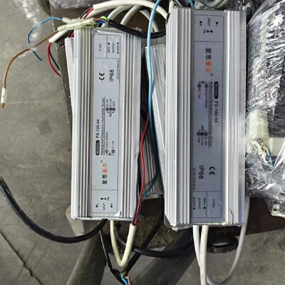 询价-INP爱恩爱尔防水开关FS15044FS12044
