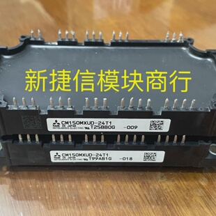 询价-CM150MXUD24T1 FP150R12KT4 7MB