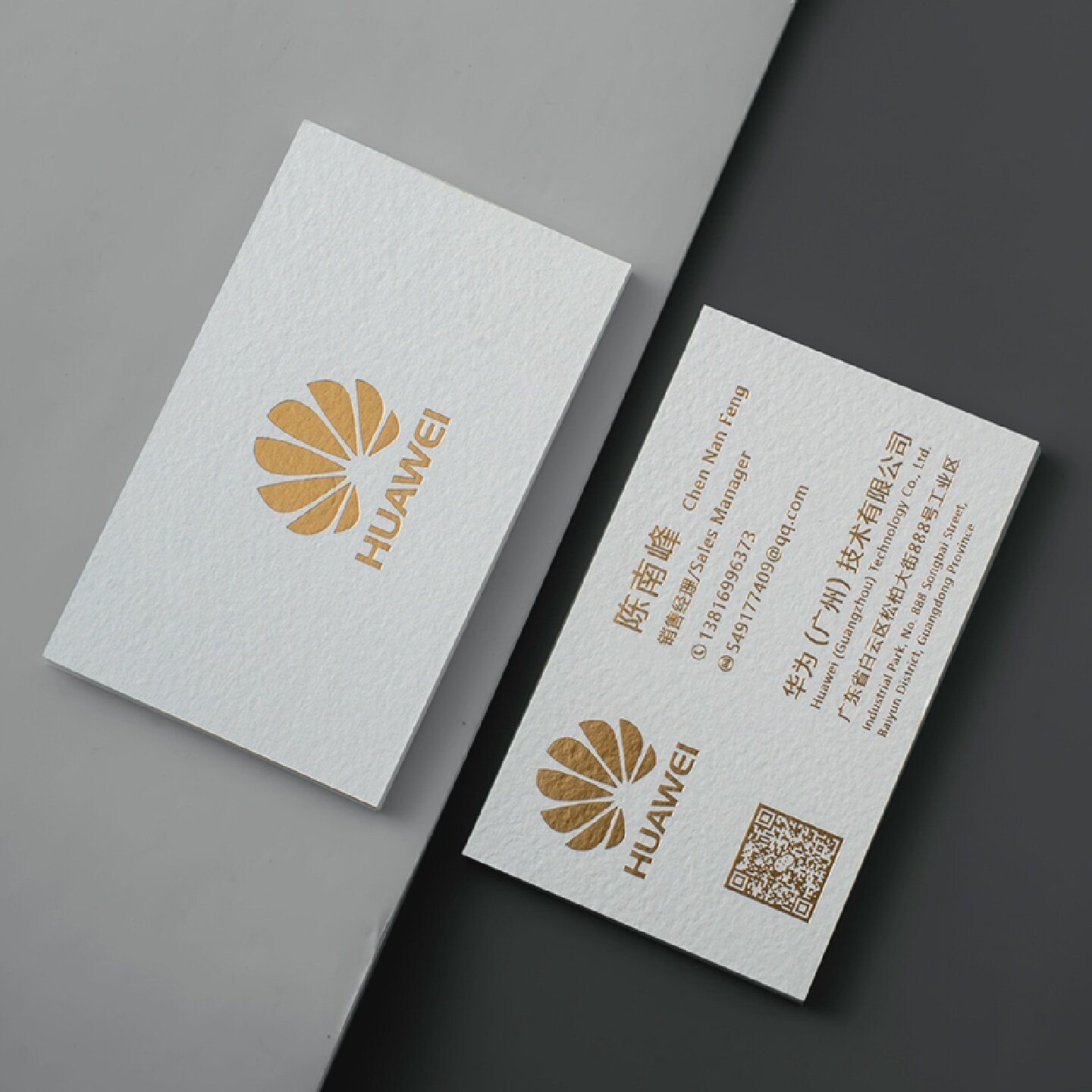 名片印刷定制高档白色烫金凹凸免费设计定制创意个性名片印刷