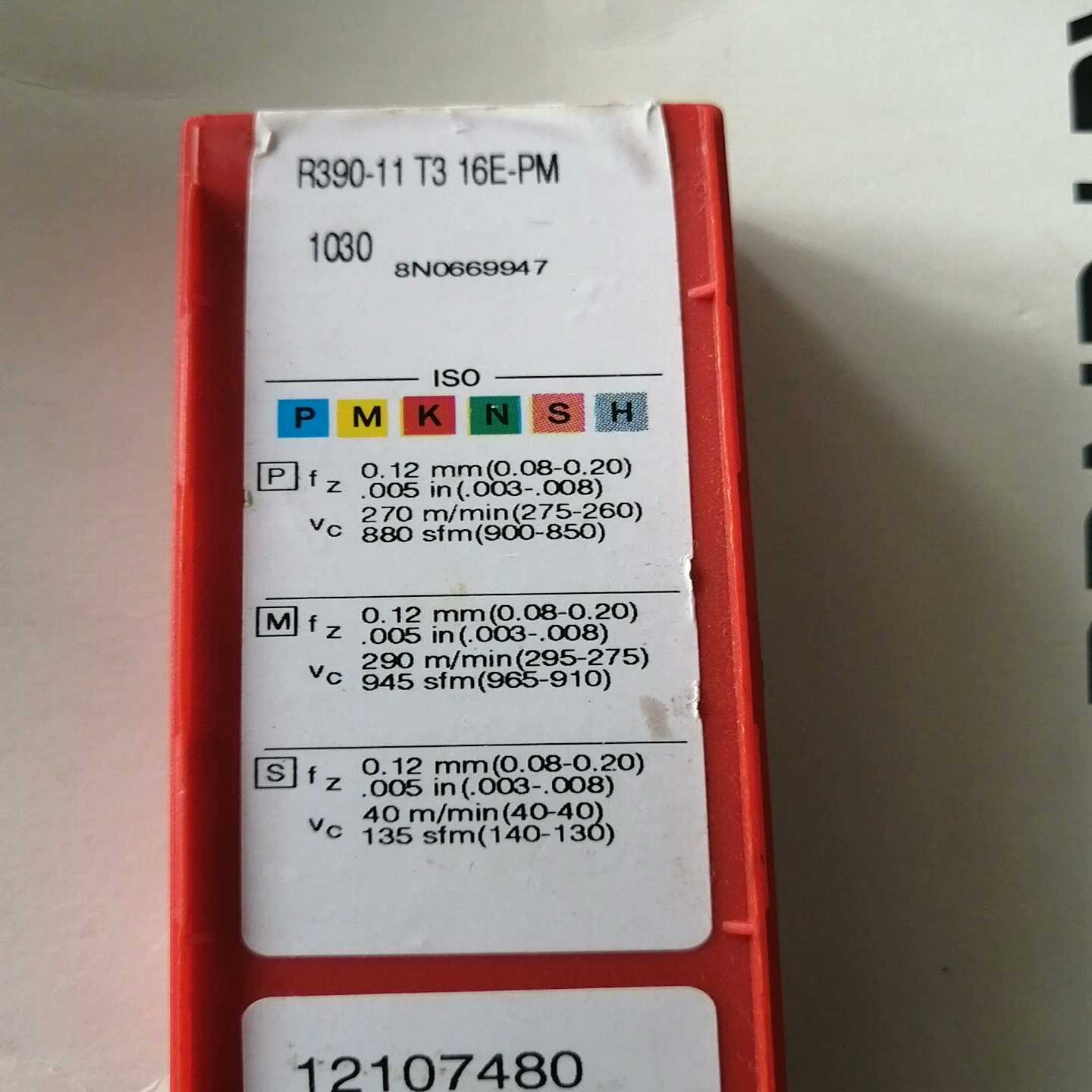 R390-11T316E-PM1030询价