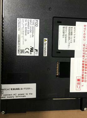 议价富士触摸屏UG221HLR4包好