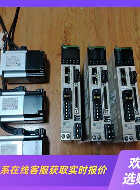 400w禾川X3E总线刹车伺服电机SV-X3EB040A-A拍前询价下单