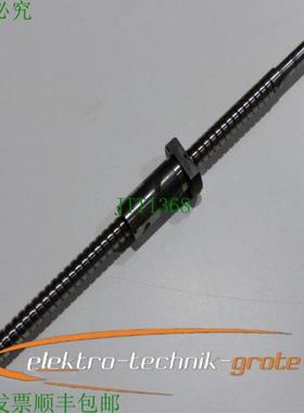 来自Gloria铣床的Transroll L = 600 mm