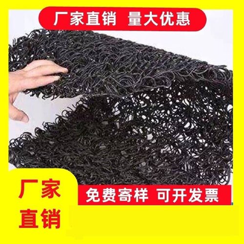 反滤层pff土工席垫路基隧道挡土墙用聚丙烯渗排水片材渗排水网垫