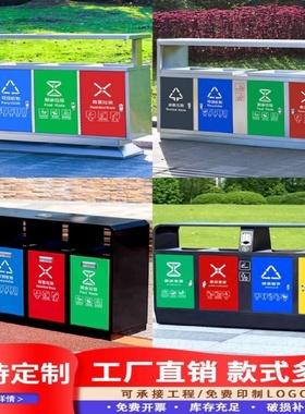 办公室楼道不锈钢脚踏式分类垃圾卫生桶诊所医院商用黄色大号带盖