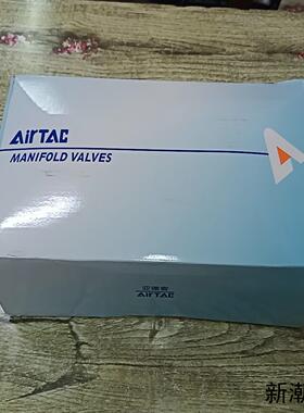 6D2HF8F-J10BD4C3CPN1全新亚德客导阀配套议价商品