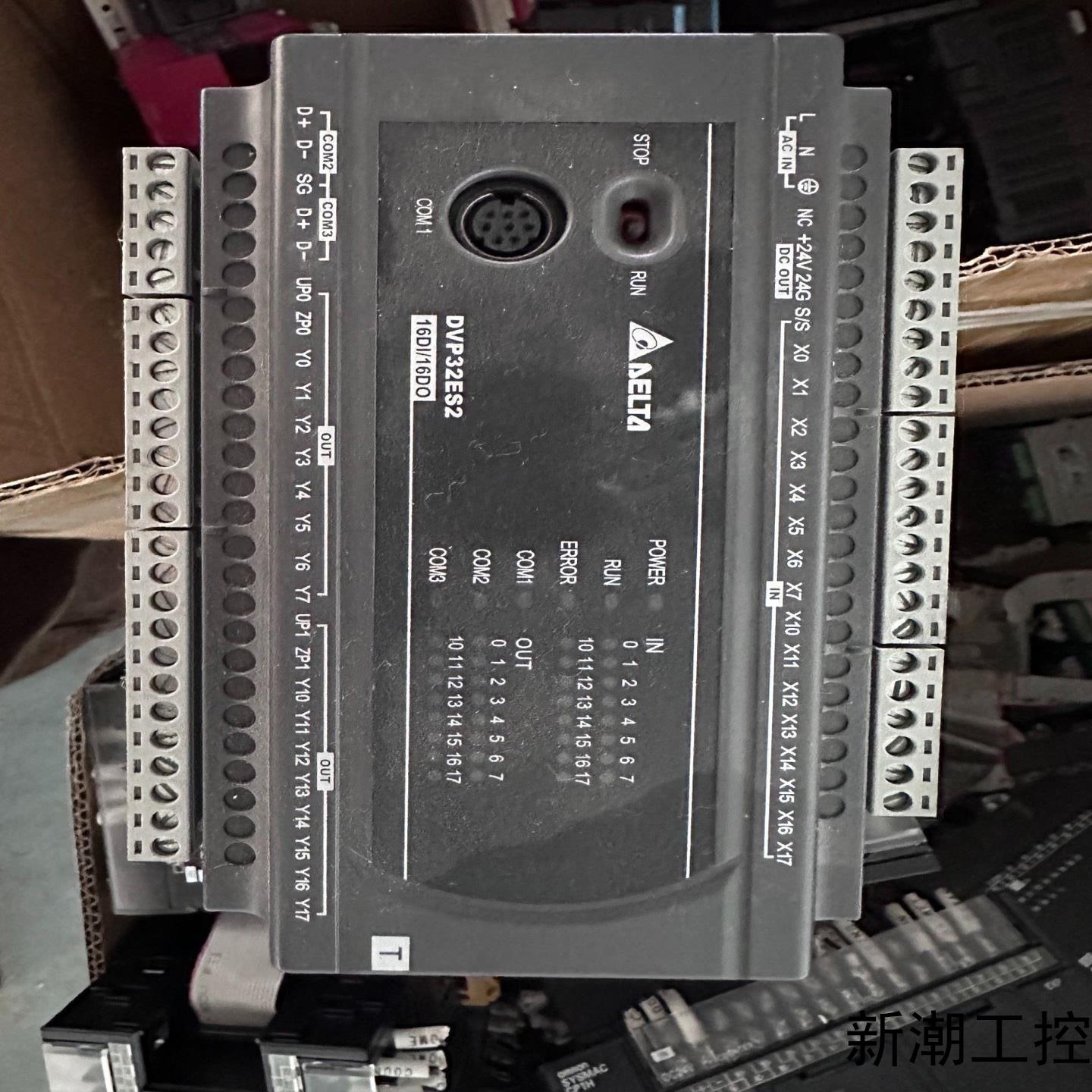 台达DVP32ES200T 议价  3条议价商品