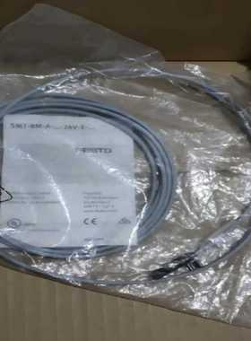 SMT-8M-A-PS-24V-E-2,5-0E 57433~询价