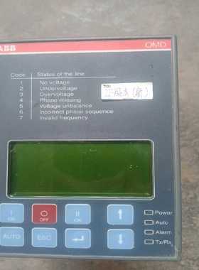 OMD800E480C图片为，成色如询价