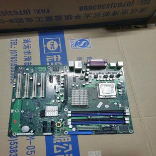 W1571 卡奥电子 36工控主板W2 W26361