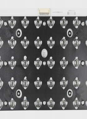 Flashforge照片8.9UVLED模块替换部件适用于3D打印机