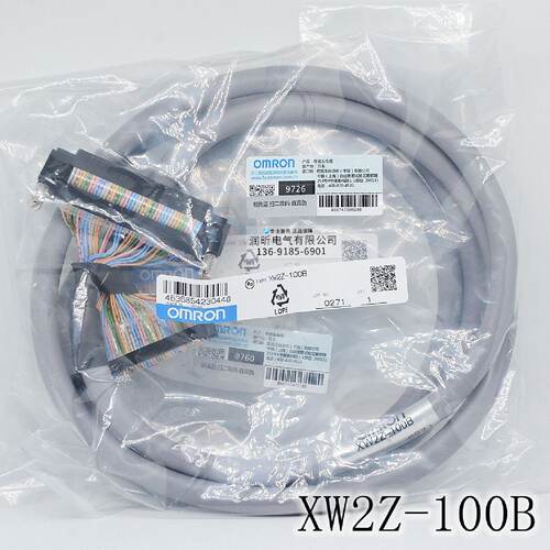 供应原装数据线XW2Z-100B/XW2Z-300B 正品原装XW2D-40G6*