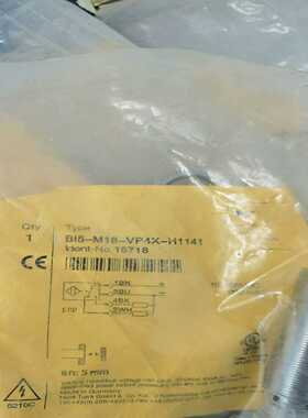 B15-M18-VP4X-H1141接近开关~询价