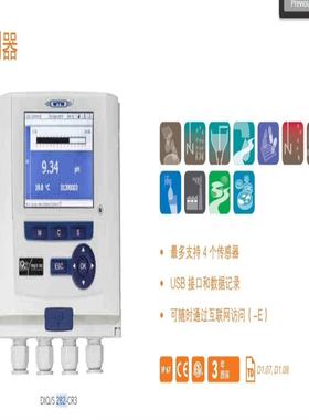 WTW FDO 700IQ溶解氧，WTW SensoLyt（佳毅工控）