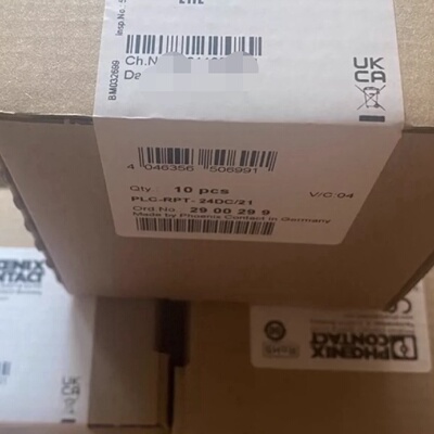 2900299电磁继电器模块PLCRPT24D拍前询价下单