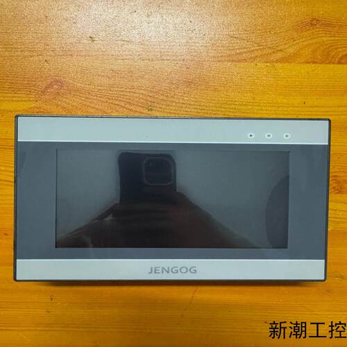 金恭触摸屏JENGOG KX-070S 7寸RS232议价商品
