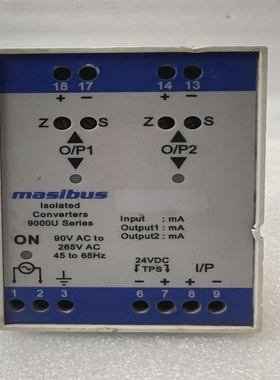 MASIBUS9000U-S-C-U1-2-1隔离转换器