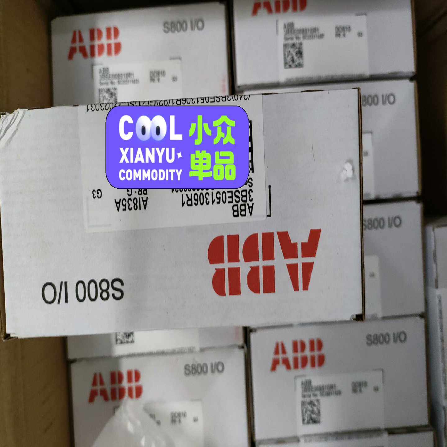 【议价】A835A，DCS适用