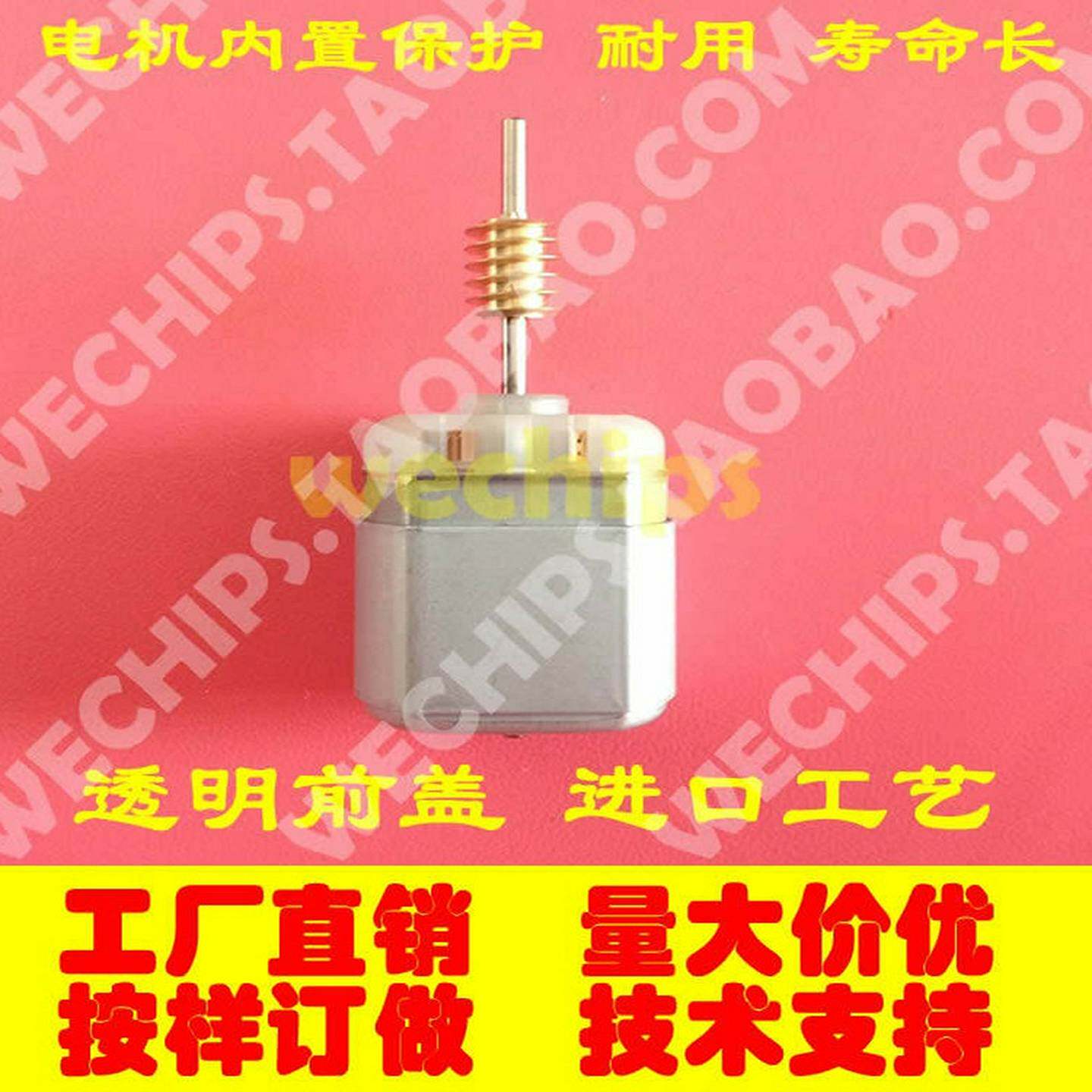 适用13-18新款天籁方向锁马达 西玛 尼桑 新阳光 Q50转向柱锁电机
