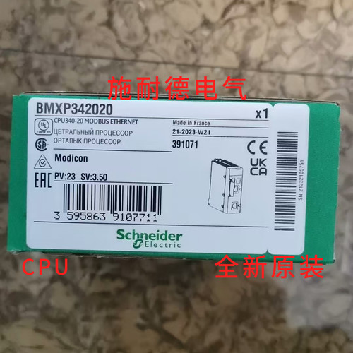 BMXP342020M340高性能CPU乙太网TCPIP内置USB口原厂