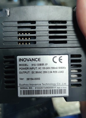 汇川H1U1208MRXP-议价