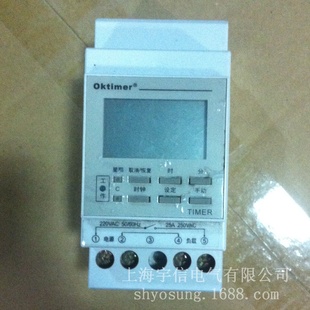 Oktimer微电脑时控开关KG2516高精度低功耗节能定时器