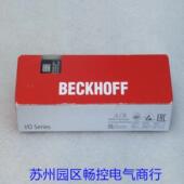 全新德国倍福BECKHOFF模块EPP1018 现货销售 0001现货