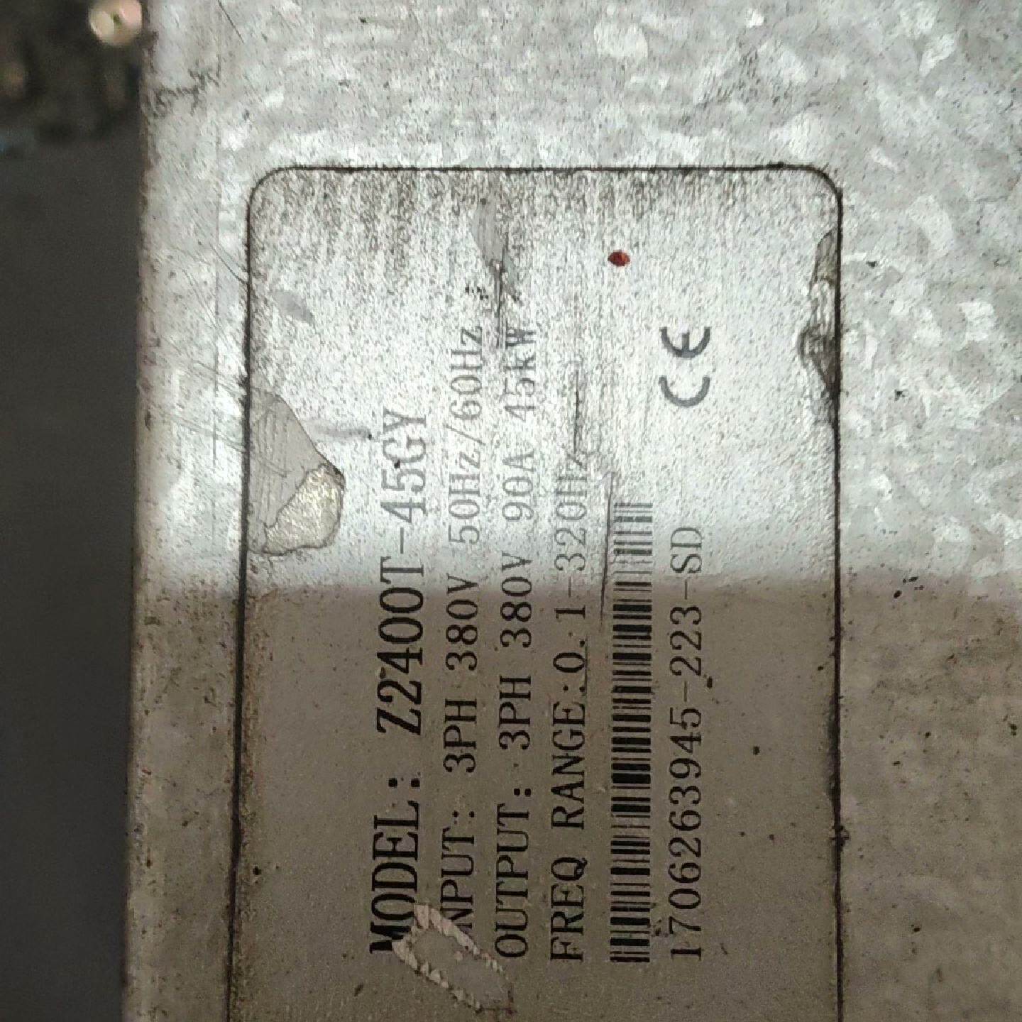 议价众辰Z2400T45GY变频器380V45KW主板和驱议价