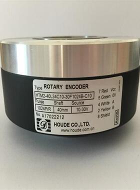 隆兴电梯编码器 霍德编码器HTM2-40L34C10-30F1024B-C10 内孔*