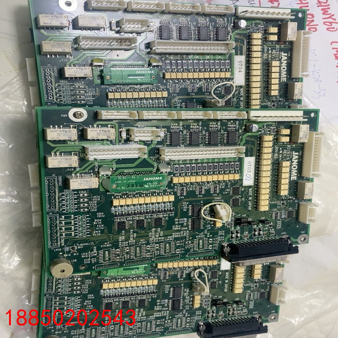 【请询价】JANOME 点胶机 JE21911-G JRN-B2有1个