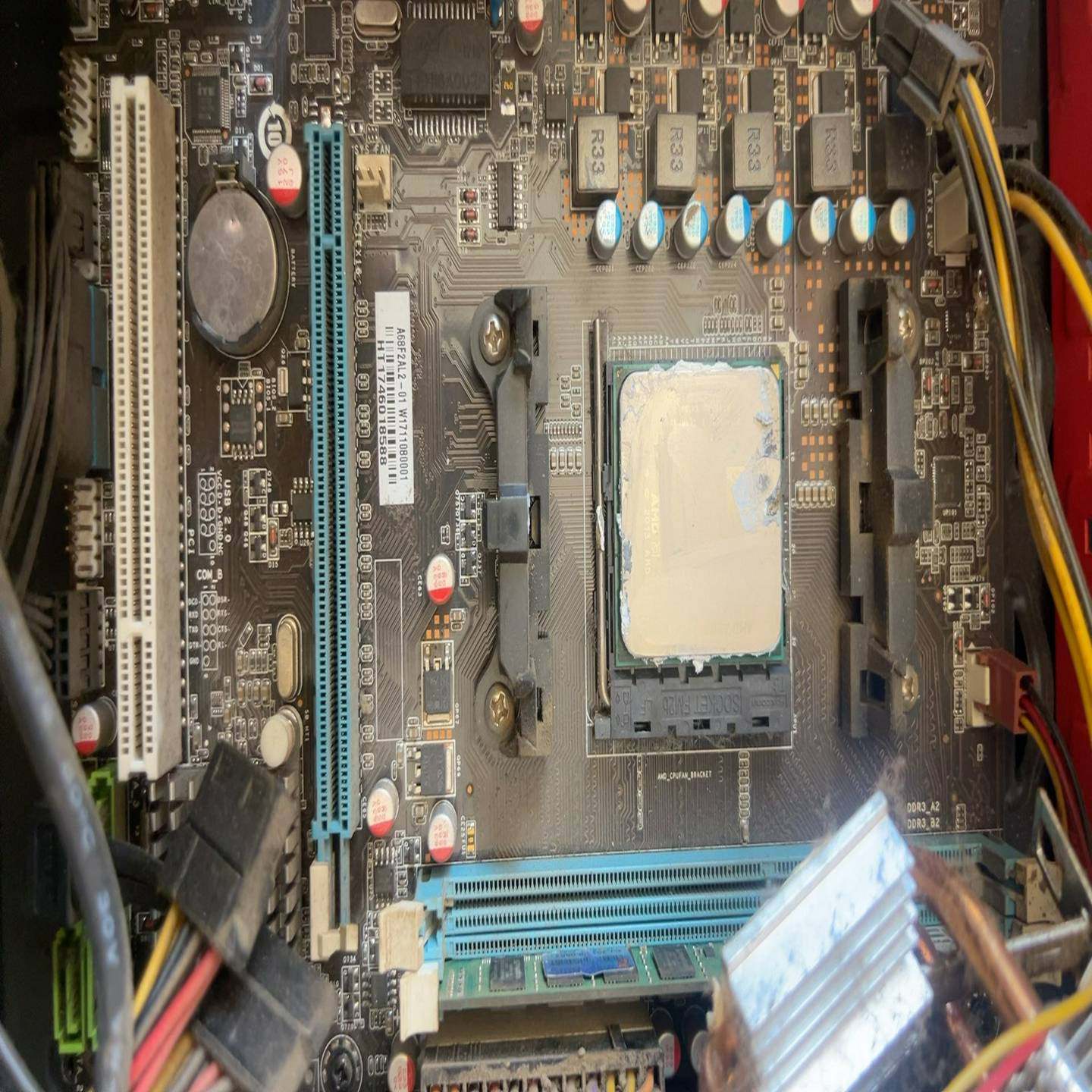 台式电脑主机，amd，A8-7600四核cpu，--议价商品