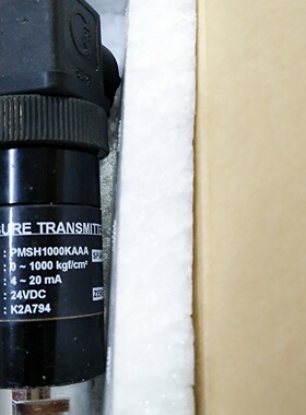 议价Sensys压力感测器全新原装正品PMSH1000KAAA质保一年，现货出