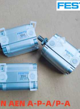 FESTO气缸KADVB/ADVU-12-16-20-25-32-40-50-63-80-A-P-A-S6-SA