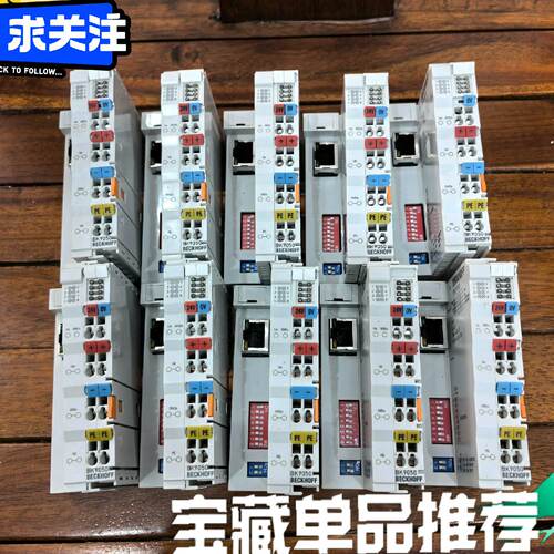 （请询价）原装正品拆机BK9050模块实物拍摄成色几乎全新