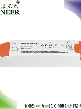 高功率因数36W12V恒压灯带0-10V电源电位器PWM恒压调光