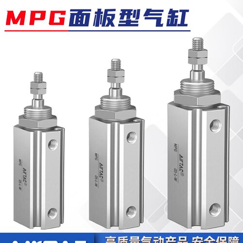 亚德客小型针型面板型气缸MPG6/8/10/12/16X5-10*20X25X30X35X40S