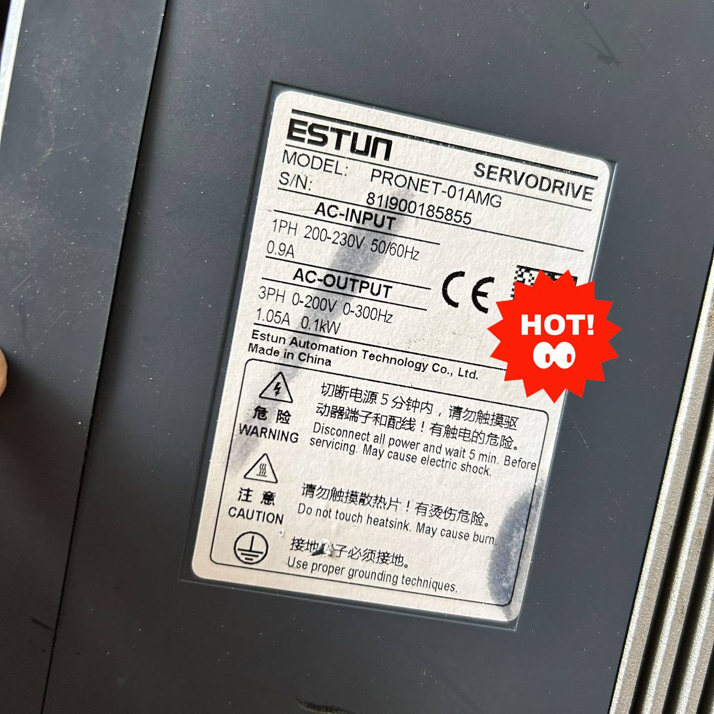 埃斯顿 ED3L-04AMA…3台，PRONET-01AMG（电子设备）