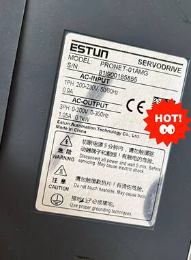 询价~埃斯顿 ED3L-04AMA…3台，PRONET-01AMG