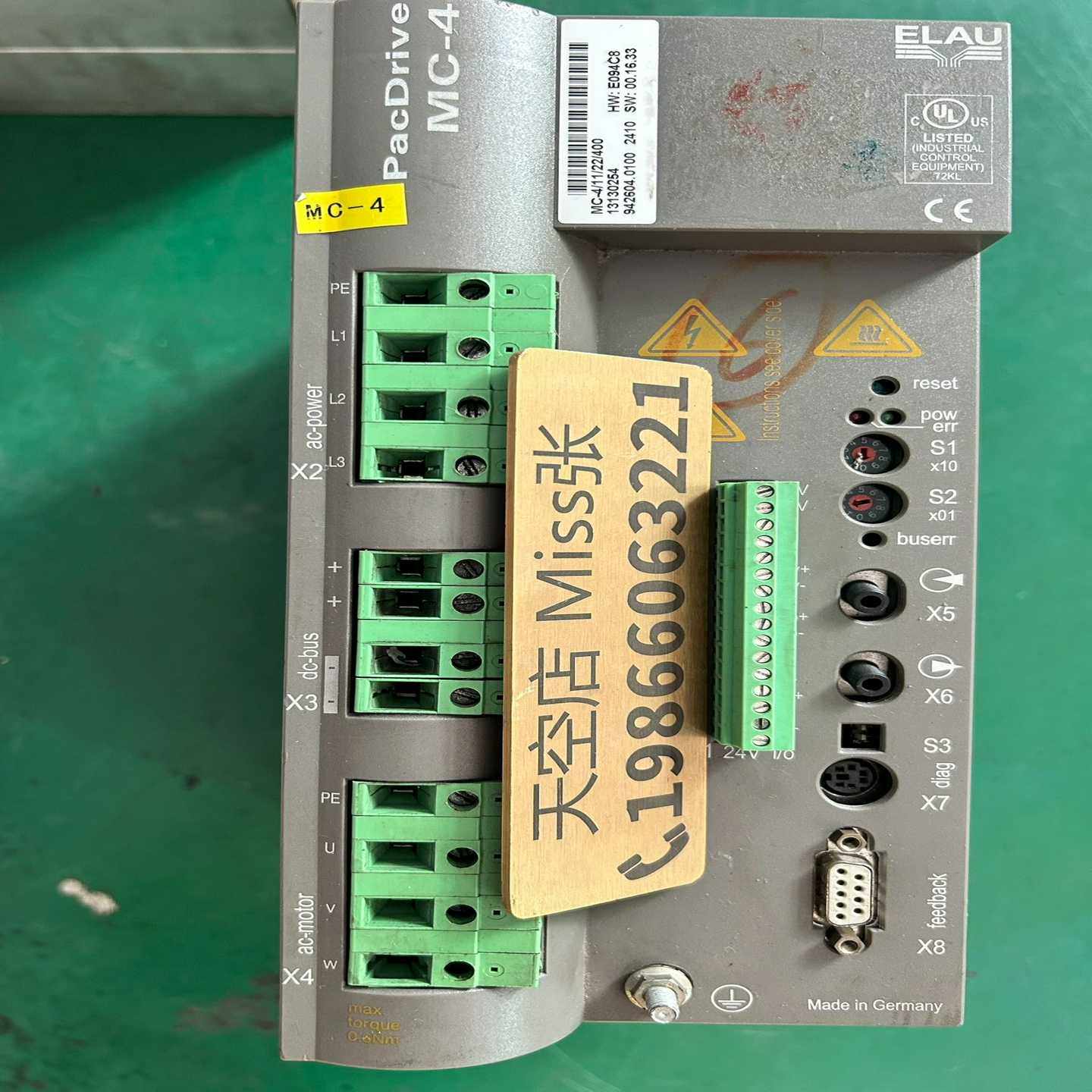 ELAU 伺服驱动器 MC-4/11/22/400 包测试【鑫鑫商铺】,3C数码配件,其它配件,淘宝优惠券,粉丝福利购,淘宝优惠卷