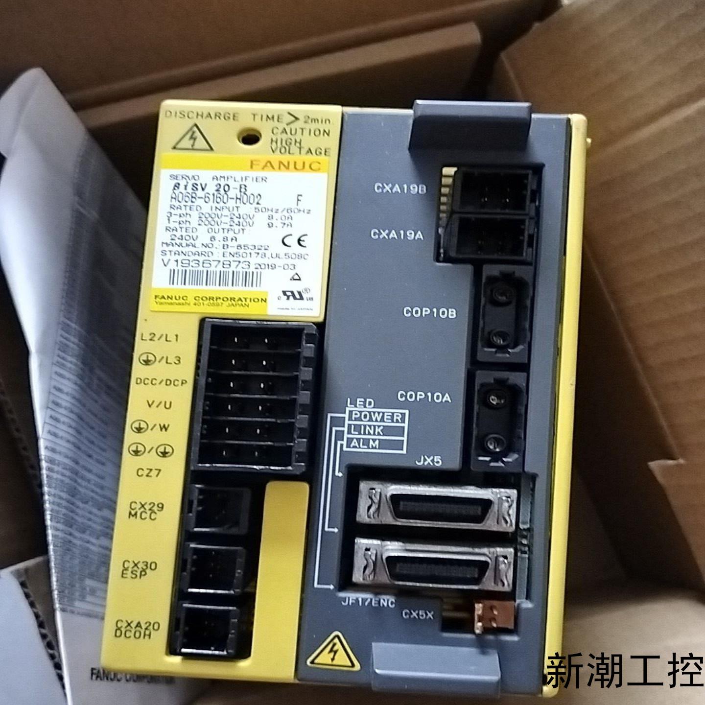 FANUC   bisv20驱动器议价商品