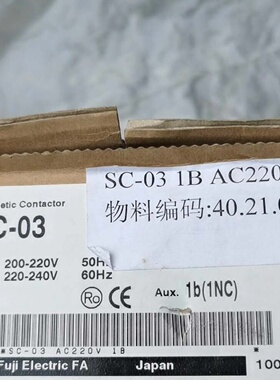 寻交流接触器SC03SC0SC05SC40S
