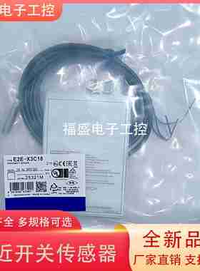 议价-E2G-S08KN02/S08KN04-M1/WP-B1/B2/C1/C2/D2/DM1E2K-F10M