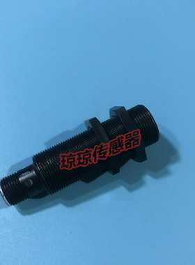 PF倍加福NRB5-18GM50-E2-C-V1电感式圆柱形接近开关传感器