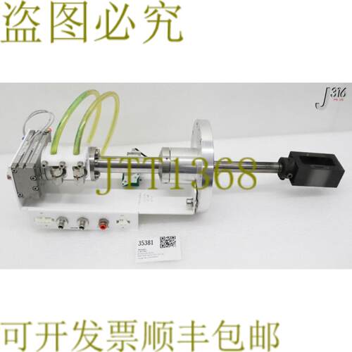 供应35381 AXCELIS 旋转总成 110033720