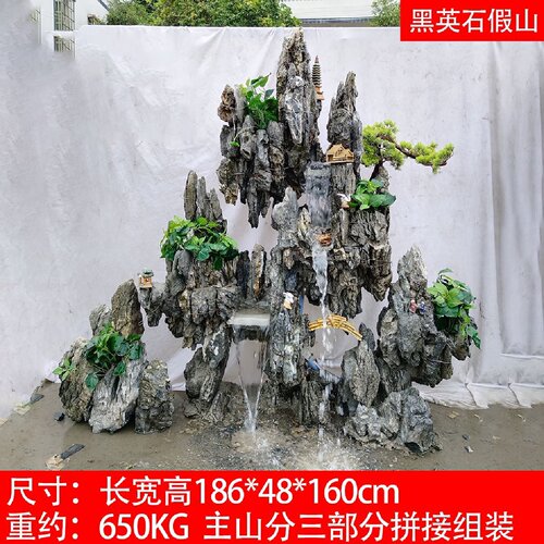 庭院鱼池假山流水喷泉摆件天然大型原石头客厅造景观室内户外花园