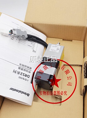 议价东方电机DRSM42-04B2AZAK VHI590S2-GVR VHI590C2 GVR5G150询