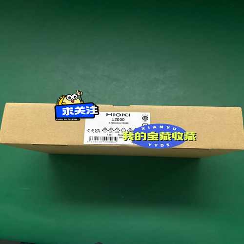 租赁出售日置L2000夹具，适合用IM3536，IM3570--议价商品