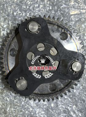 洋马插秧机配件原厂VP7YR60D行星齿减速齿托盘齿总成1C727C-13650