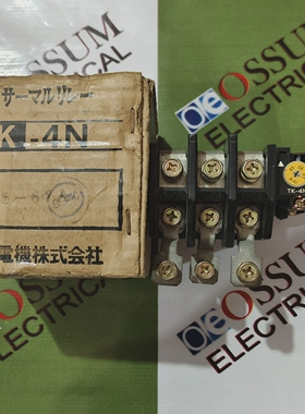 富士TK-4N热盖继电器范围45-67AMP免费快速送货(开箱)