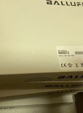 议价BNI007Z巴鲁夫全新原装正品未拆封包装崭新集线器！现货多